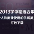 118图库开奖结果奖香港万