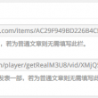 双彩论坛怎么打不开了